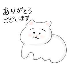 ひよこのねこ