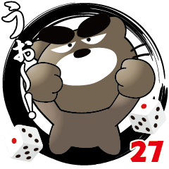 a bad bear -BUNTA- 27. greeting sticker.