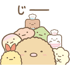 Sumikkogurashi:Sumikko Gathering