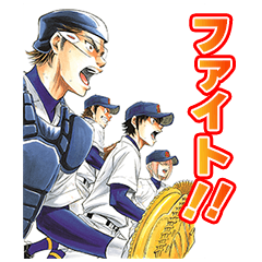 Ace of Diamond(Comic)