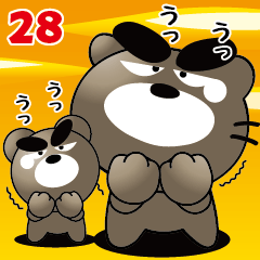 a bad bear -BUNTA- 28.