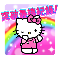 Hello Kitty Y2K♪