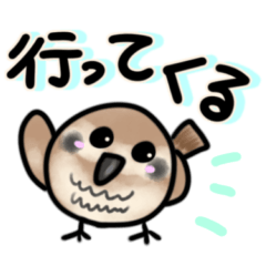 Loose cute sparrow sticker