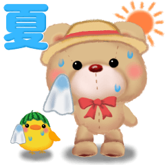 Pretty Teddy bear summer