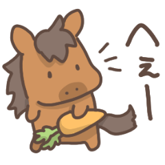 Horse everyday sticker