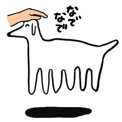 Interacting with Borzoi