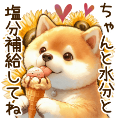 Daily life of Shiba Inu sticker