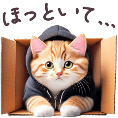 Chubby Kitten Stickers Hoodie/Negative