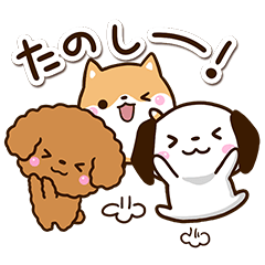 Dogs' Sticker27