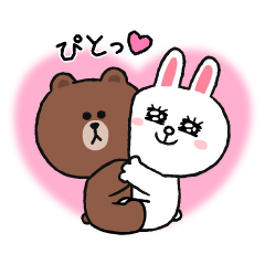 LINE FRIENDS Max Love Stickers