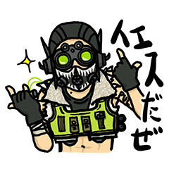 Apex Legends Voice Stickers