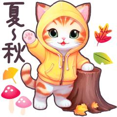 Chubby Kitten Stickers Hoodie/SMR-AUT