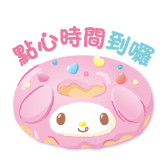 甜點般的！？Sanrio characters