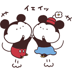 Animated Mickey & Minnie by sakumaru