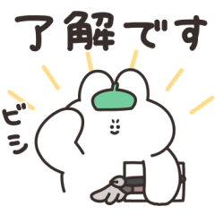 口の悪いうさちゃん & LINEマンガ