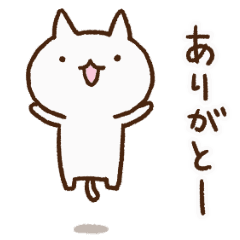 動くしろねこさん