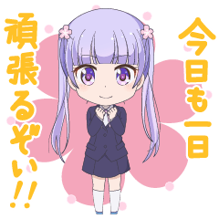 NEW GAME!!(minichara ver.)moving sticker