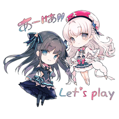 Arcaea