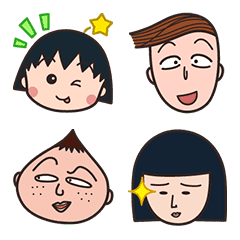 Emotikon Chibi Maruko Chan