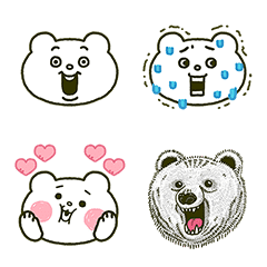 Betakkuma★Cute Emoji