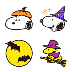 スヌーピー ハロウィン絵文字