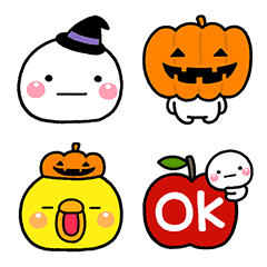 しろまる ハロウィン絵文字