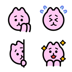 ふきだしいぬの絵文字【ねこのかお】 