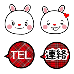 うさぎのかわいい絵文字