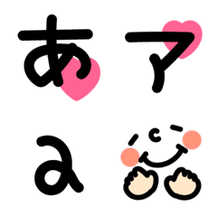 ゆるデコ文字＆顔絵文字