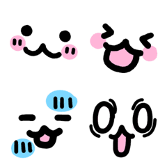 Large emoticons