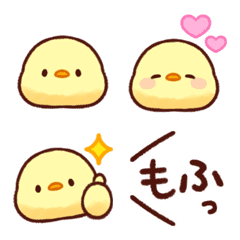 もふピヨ絵文字