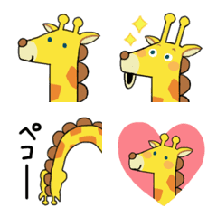 Kirin of Emoji!