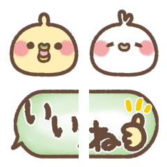 ほんわかインコちゃんず＆ふきだし絵文字