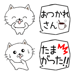 【九州鹿児島の方言絵文字】