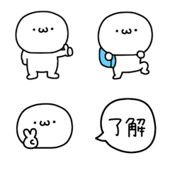 誰でも♪誰にでも♪無難に使える絵文字♥