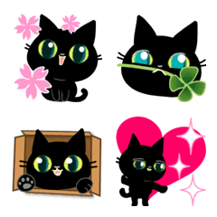 Emoji of the black cat2.