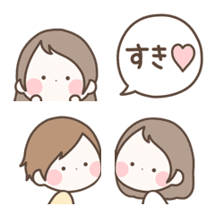 marui emoji