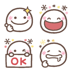 shiro_otona_emoji