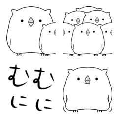 しろふくろう絵文字