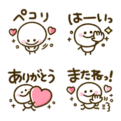 ゆるかわ♡ひとことメッセージ