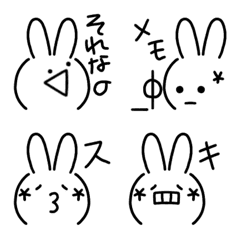 うさぎの顔文字3