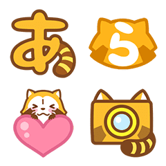 Rascal Letter Emoji