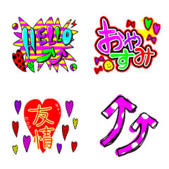 Viva 古着画像☆絵文字