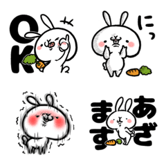 あのうさぎ。絵文字