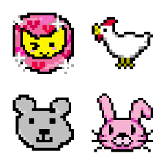 Lovely Pixel art Emoji