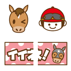 UMAJYO Emoji2