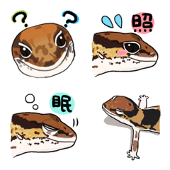 reptiles emoji6