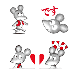 The Mouse's Vest