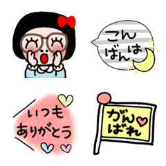 吹き出しなど使える絵文字