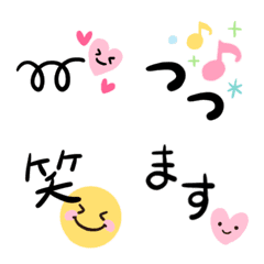 語尾に添える可愛い絵文字☆文字ver